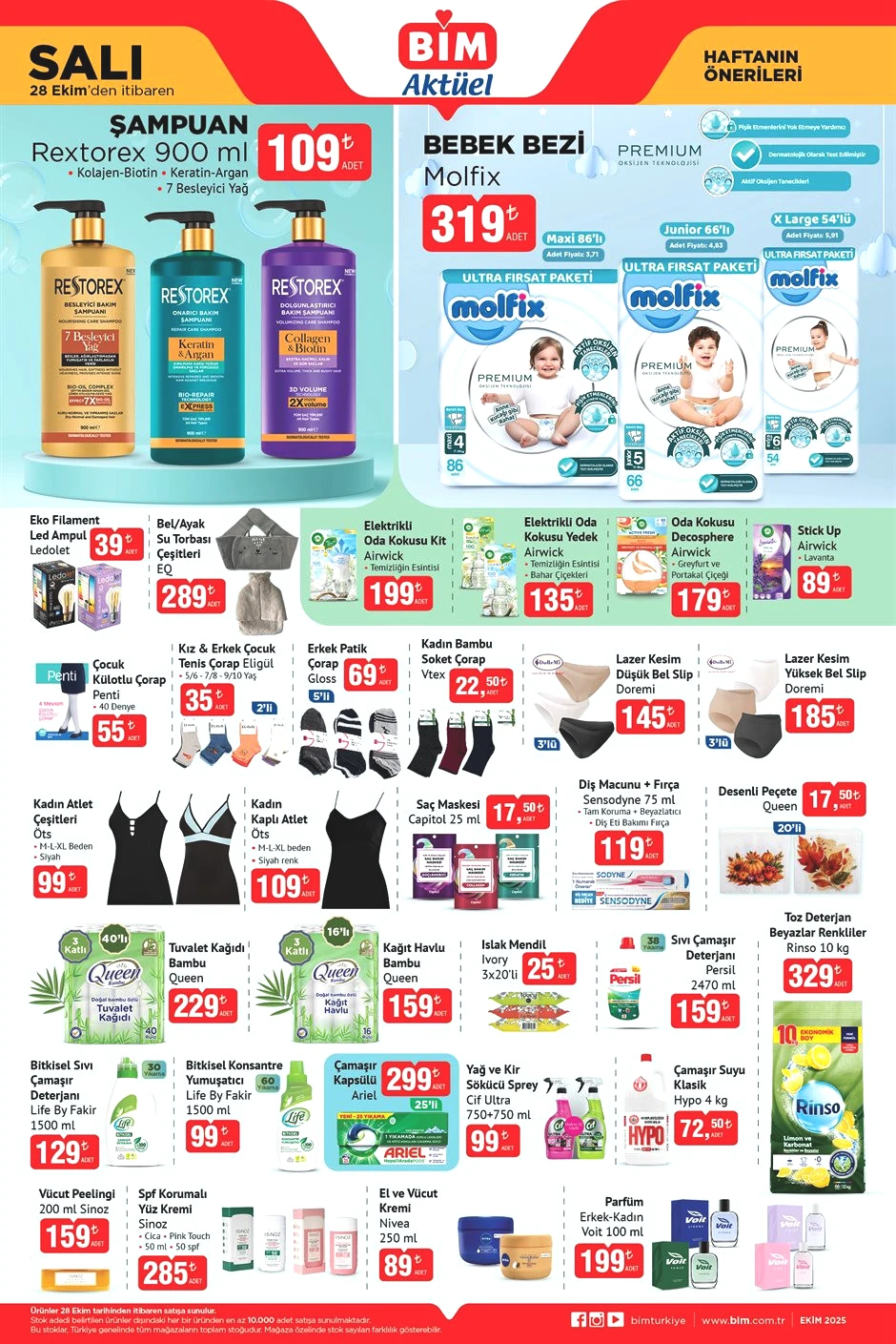 RAFLARDA BİM AKTÜEL ÜRÜNLER 28-31 EKİM 2025 - İNDİRİMLİ AFİŞ || Bimde gelecek hafta ürünleri neler RAFLARDA BİM AKTÜEL ÜRÜNLER 28-31 EKİM 2025 - İNDİRİMLİ AFİŞ || Bimde gelecek hafta ürünleri neler