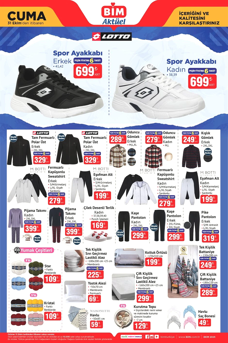 RAFLARDA BİM AKTÜEL ÜRÜNLER 28-31 EKİM 2025 - İNDİRİMLİ AFİŞ || Bimde gelecek hafta ürünleri neler RAFLARDA BİM AKTÜEL ÜRÜNLER 28-31 EKİM 2025 - İNDİRİMLİ AFİŞ || Bimde gelecek hafta ürünleri neler