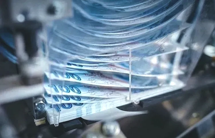 EMEKLİ PROMOSYON ÖDEME KAMPANYALARI 2026 | En yüksek emekli promosyonu hangi bankadan alınır?