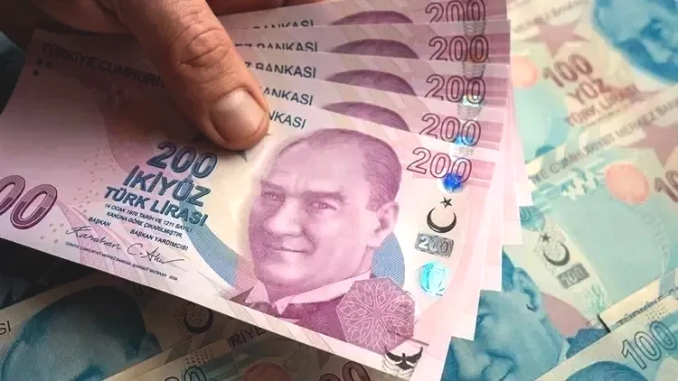 GÜNCEL EMEKLİ PROMOSYON LİSTESİ 2026: En yüksek emekli promosyonu hangi bankada?