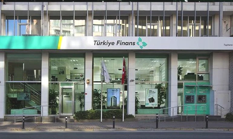 TÜRKİYE FİNANS BANKASI EMEKLİ PROMOSYONU ne kadar 2026 Şubatta Türkiye Finansta Emekli Maaşı Banka Promosyonu kaç TL, nasıl alınır