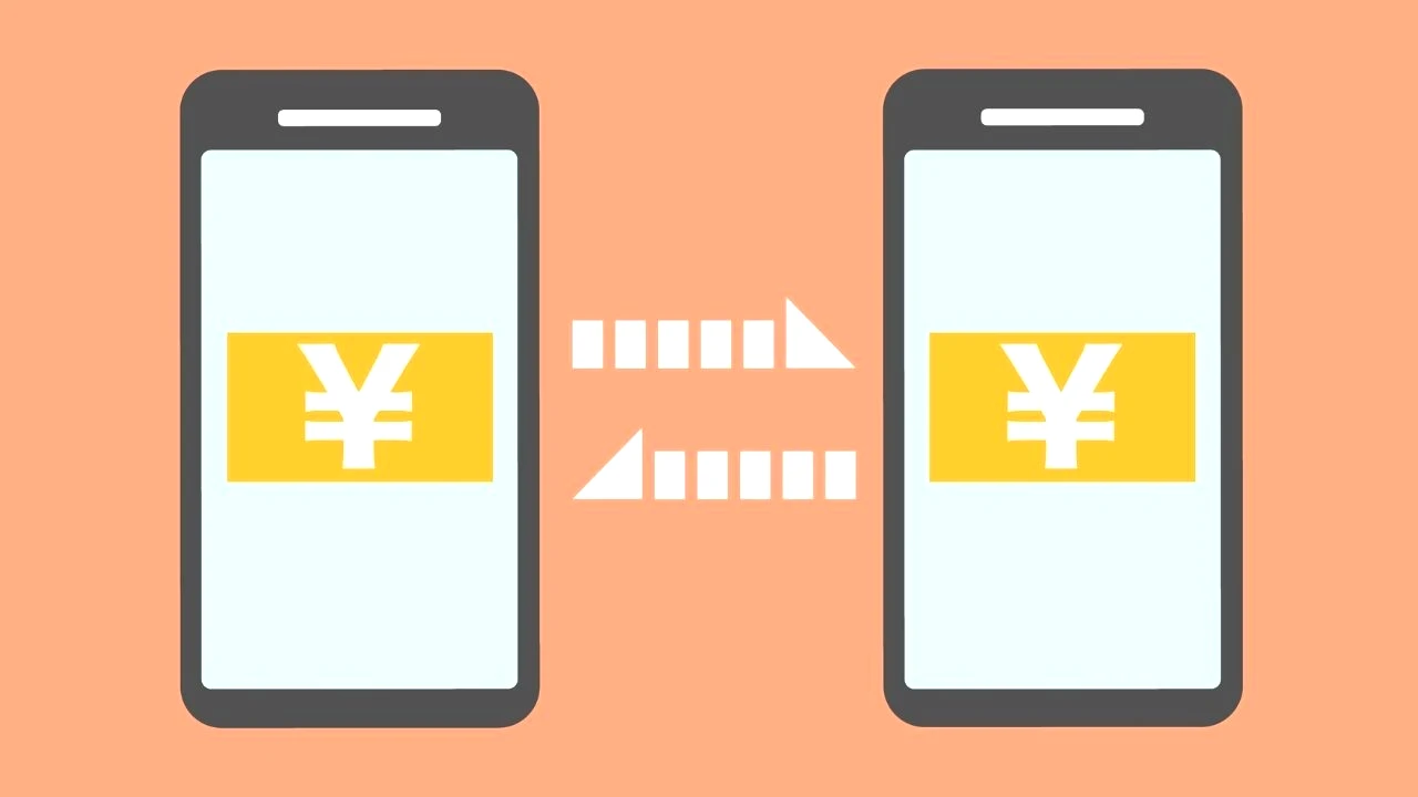 Bankalar Uyardı İban'a Para Atarken Mahkemelik Olabilirsiniz (1)