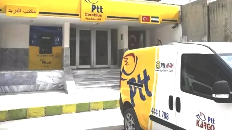 PTT 14 bin TL emekli promosyon kampanyası 2026: Emeklilere 14 bin TL nasıl alınır, kimler alabilir?