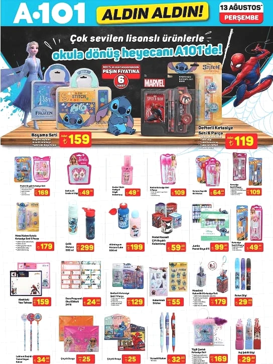 A101 KATALOG YENİ HAFTA HAFTA FIRSATLARI 13 AĞUSTOS 2026 || A101 Aldın Aldın indirim afişi yeni neler var A101 güncel broşürü ile tezgah altı buzdolabı, kırtasiye ürünleri, şarjlı el süpürgesi, kahvaltı takımı geliyor A101 KATALOG YENİ HAFTA HAFTA FIRSATLARI 13 AĞUSTOS 2026 || A101 Aldın Aldın indirim afişi yeni neler var A101 güncel broşürü ile tezgah altı buzdolabı, kırtasiye ürünleri, şarjlı el süpürgesi, kahvaltı takımı geliyor