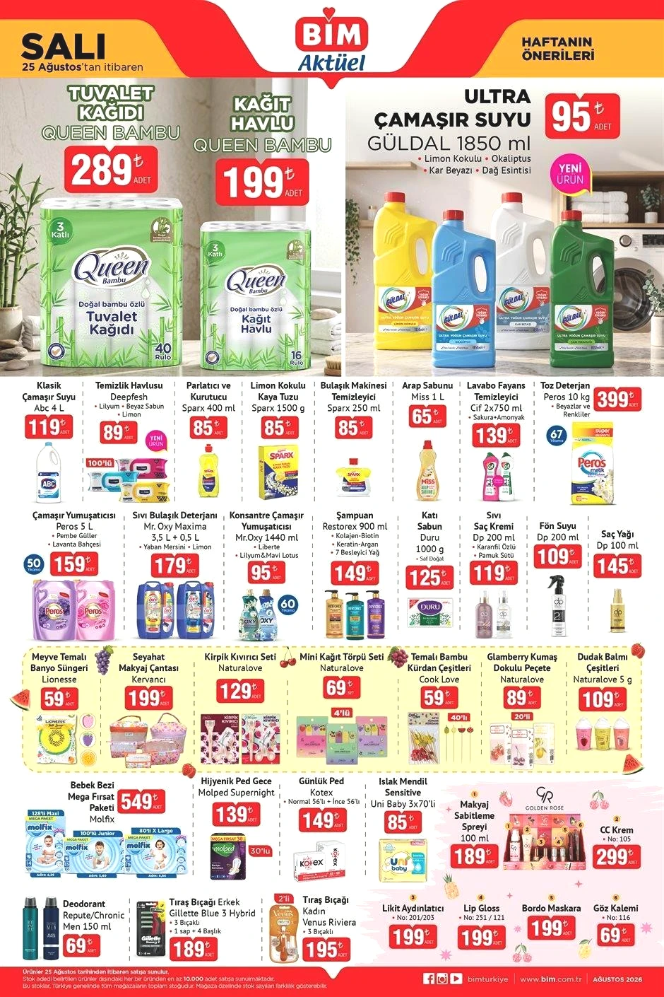 BİM 25 AĞUSTOS SALI AKTÜEL ÜRÜNLER KATALOĞU