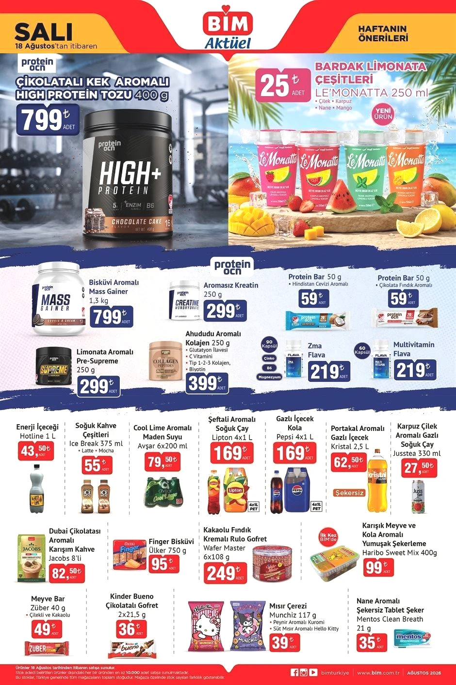 BİM 18 AĞUSTOS SALI AKTÜEL ÜRÜNLER KATALOĞU