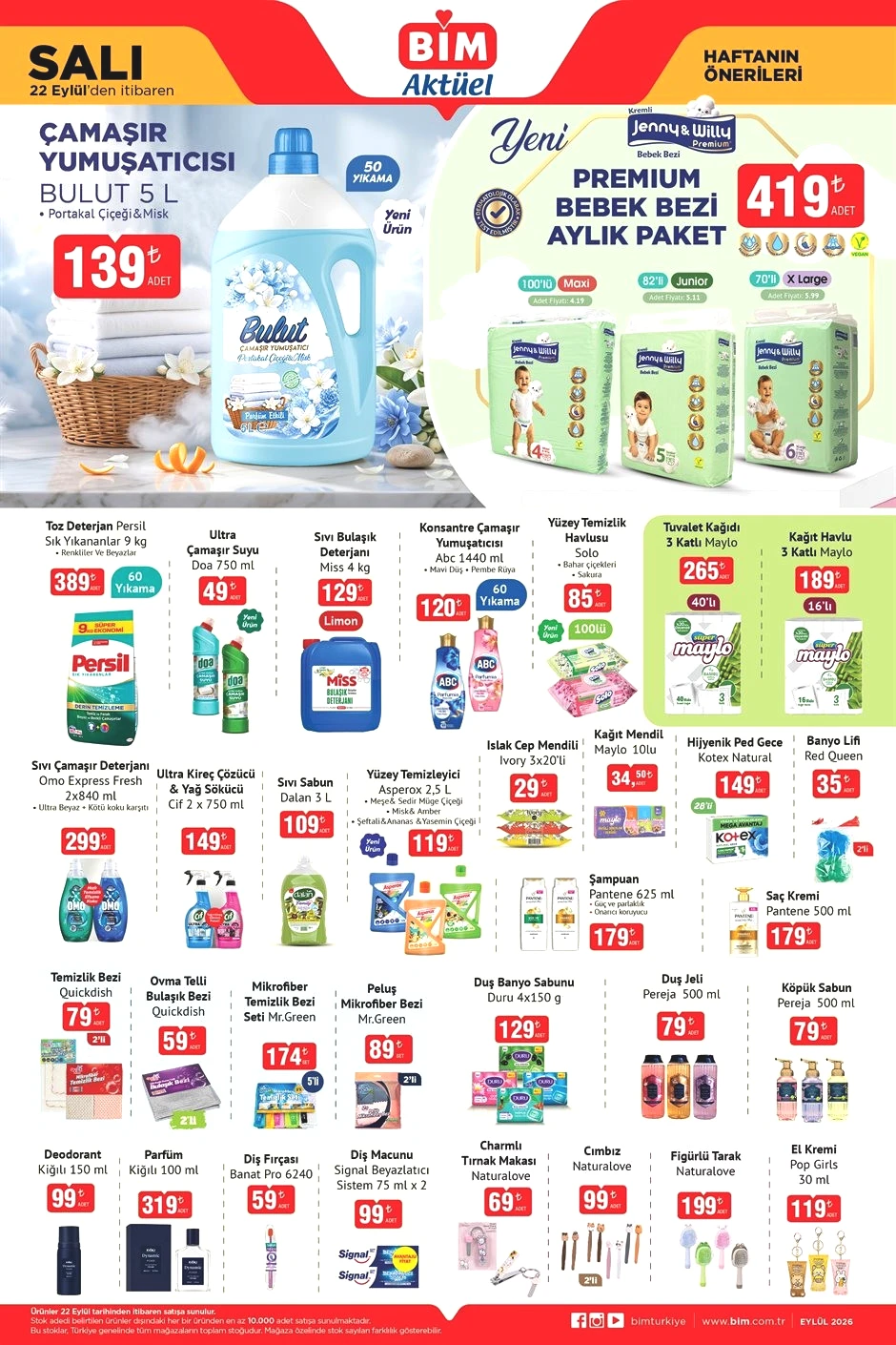YEPYENİ BİM AKTÜEL 23-25 EYLÜL 2026 KATALOĞU - HAFTANIN İNDİRİMLİ ÜRÜNLER BİM AFİŞİ || Bimde bu hafta neler var Bim broşürü Moka Pot, Dikiş Seti, Çocuk Valiz, çalışma masası getiriyor YEPYENİ BİM AKTÜEL 23-25 EYLÜL 2026 KATALOĞU - HAFTANIN İNDİRİMLİ ÜRÜNLER BİM AFİŞİ || Bimde bu hafta neler var Bim broşürü Moka Pot, Dikiş Seti, Çocuk Valiz, çalışma masası getiriyor